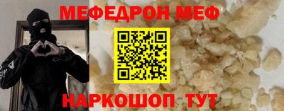гидропоника Мариинск