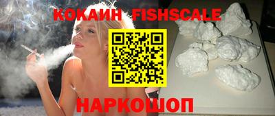 гидропоника Мариинск