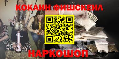гидропоника Мариинск