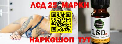 мефедрон мука Малгобек