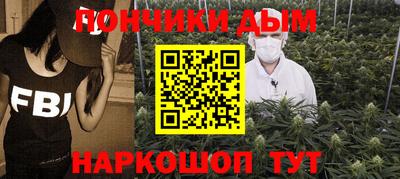 гидропоника Мариинск
