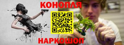 гидропоника Мариинск