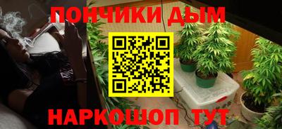 кокаин Малоярославец