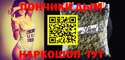 гидропоника Мариинск