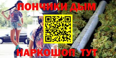 кокаин Малоярославец