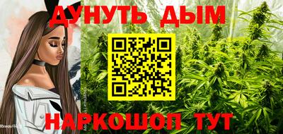 кокаин Малоярославец