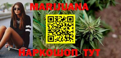 кокаин Малоярославец