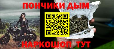 гидропоника Мариинск