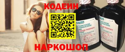 гидропоника Мариинск