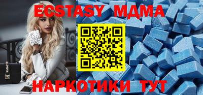 кокаин Малоярославец