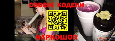 мефедрон мука Малгобек