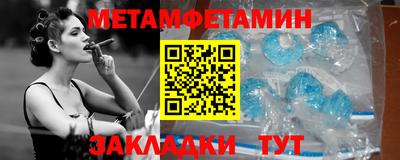 кокаин Малоярославец