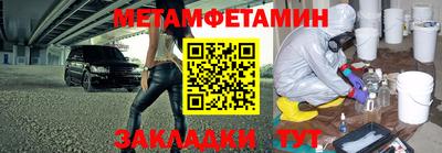 кокаин Малоярославец