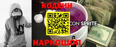 мефедрон мука Малгобек