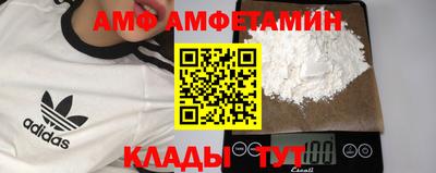 кокаин Малоярославец