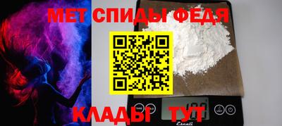 кокаин Малоярославец