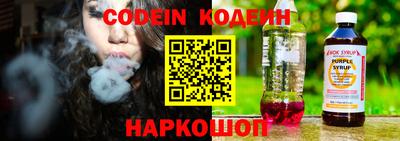 мефедрон мука Малгобек