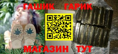 гидропоника Мариинск