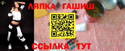 мефедрон мука Малгобек