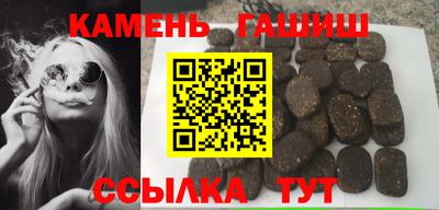 кокаин Малоярославец